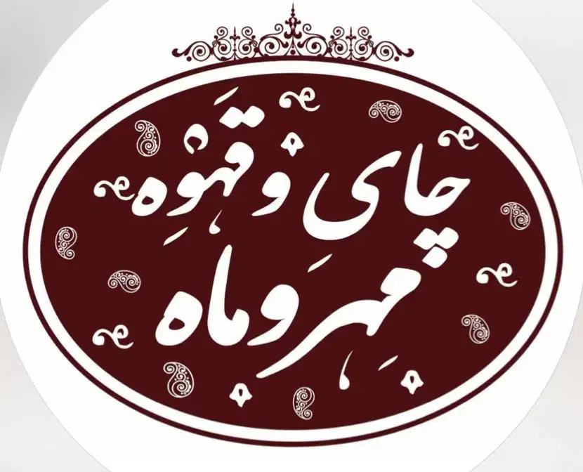 ظرف شور ،سالن دار،کمک آشپز|استخدام خدمات فروشگاه و رستوران|رشت, فلسطین|دیوار