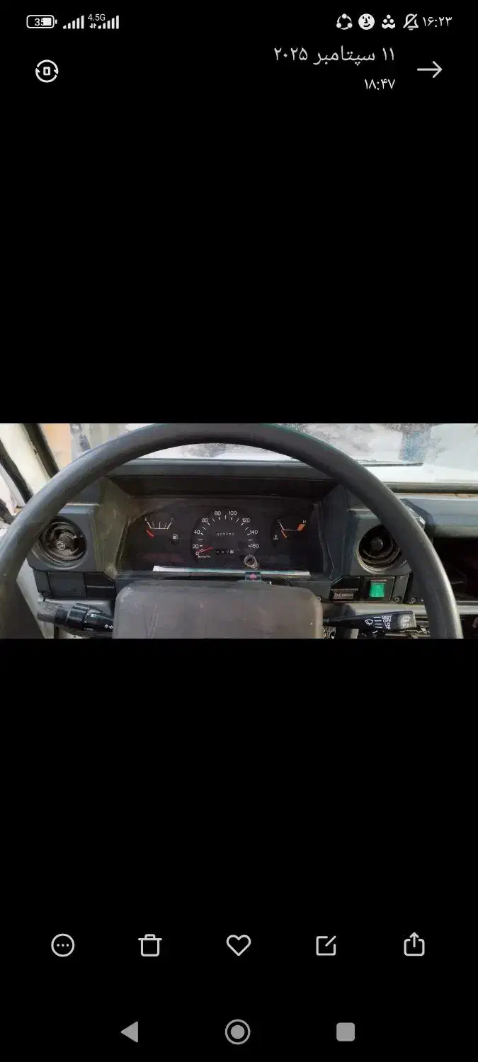 تویوتا تروپی 3f|خودرو سواری و وانت|ایلام, |دیوار