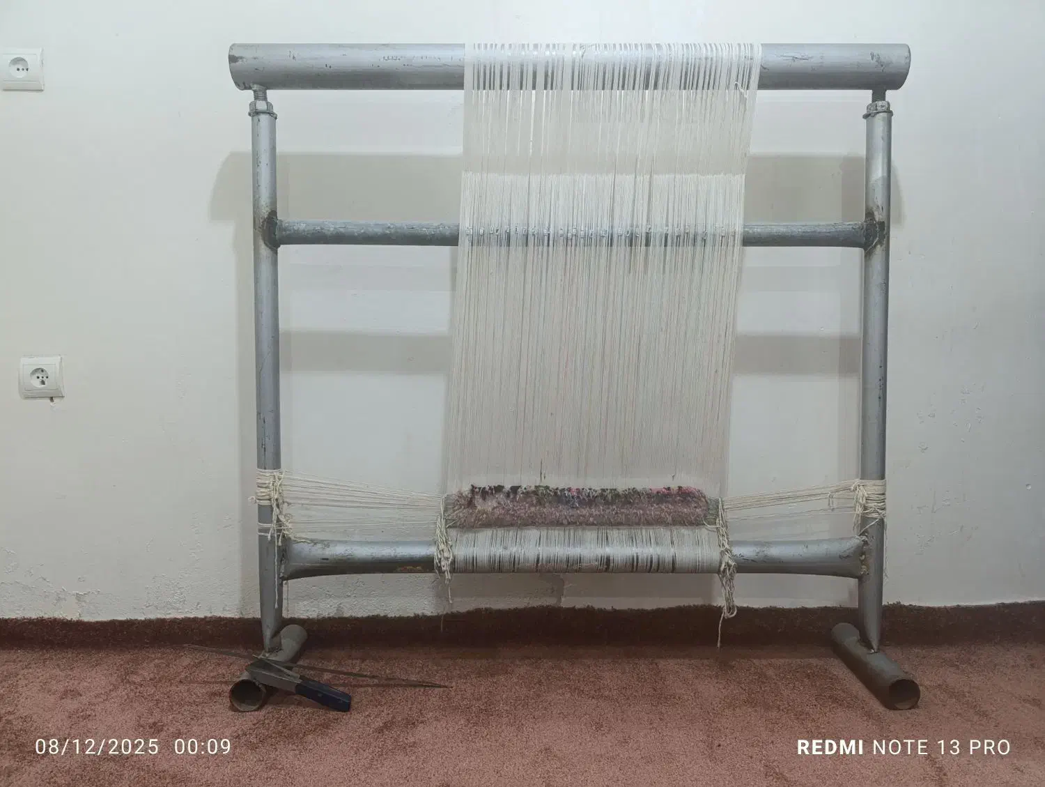 تابلو فرش وان یکاد|تابلو فرش|درگهان, |دیوار