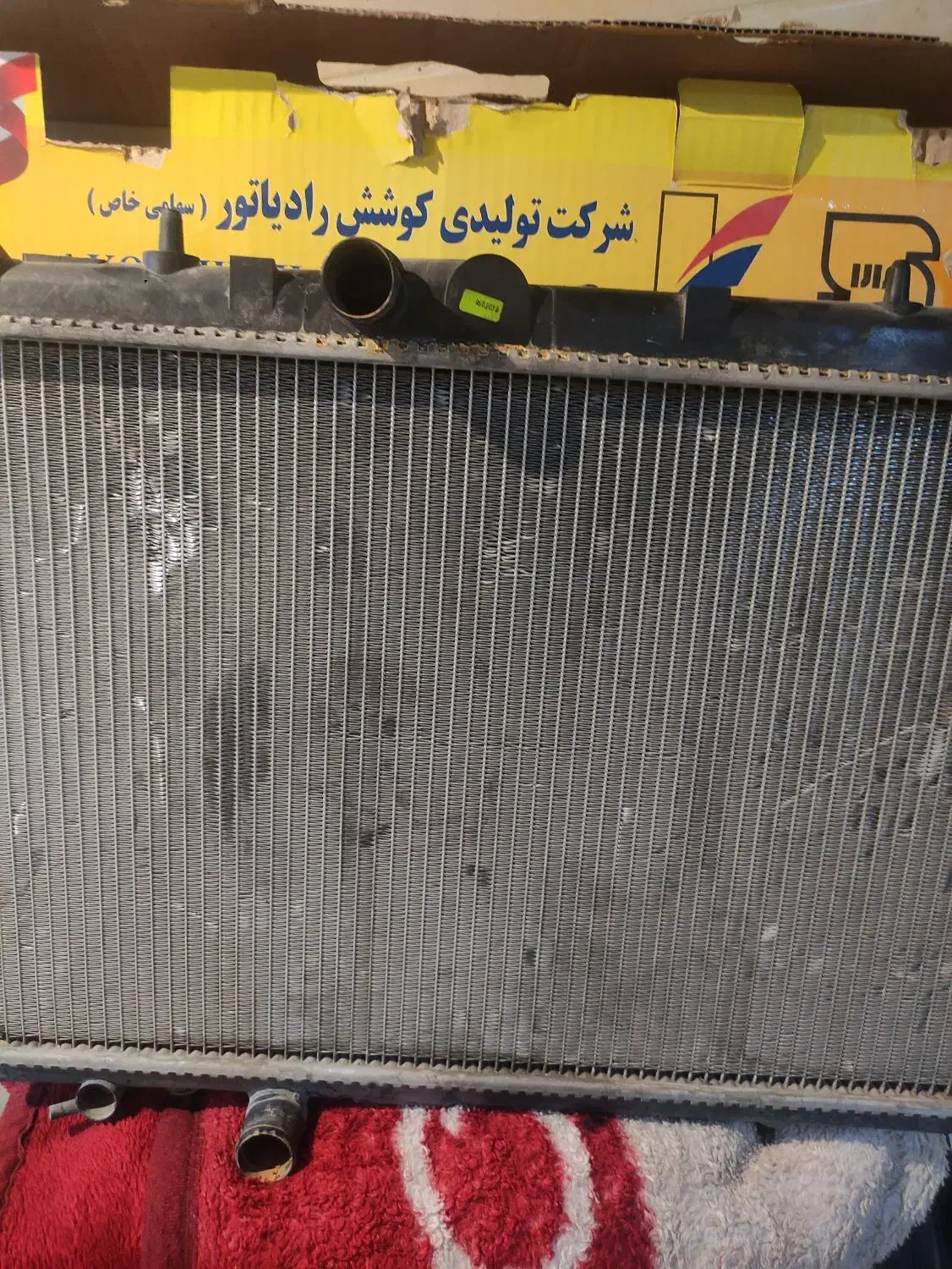 رادیاتور پژو|قطعات یدکی و لوازم جانبی|شیراز, کوی وحدت|دیوار