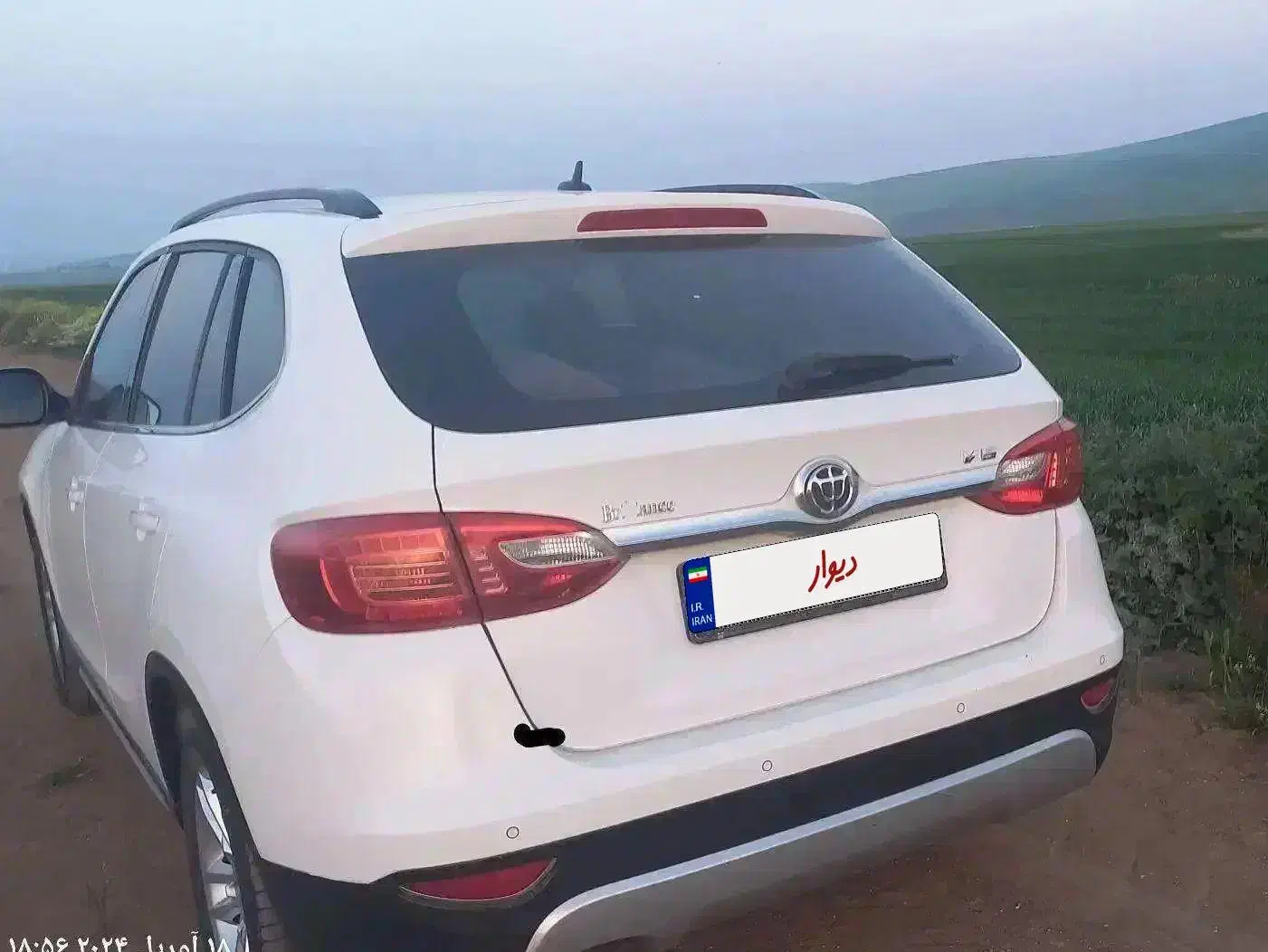 فروش برلیانس شاسی V5|خودرو سواری و وانت|اردبیل, |دیوار