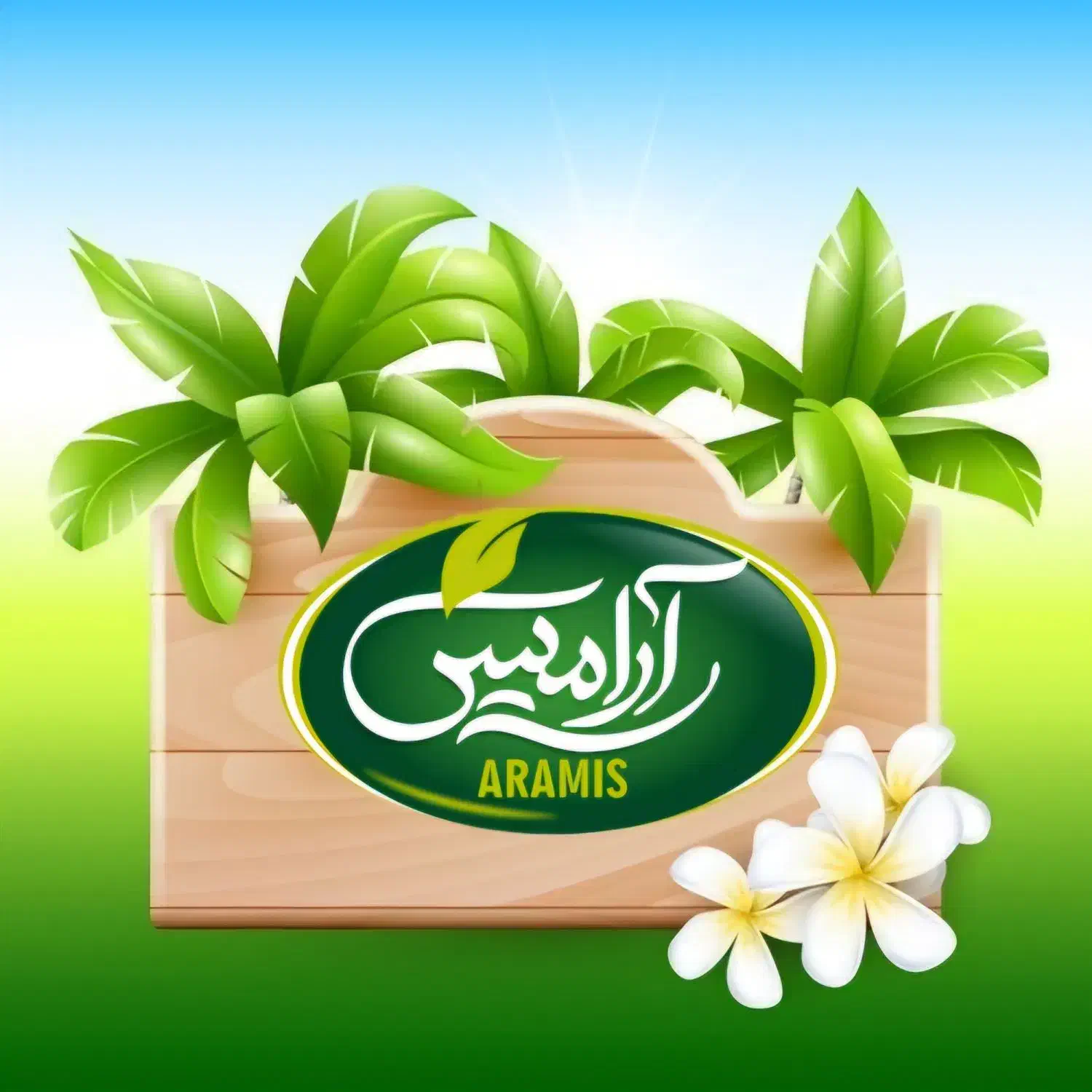 کارخانه مواد غذایی کارگر ساده|استخدام صنعتی، فنی، مهندسی|چهارباغ, |دیوار