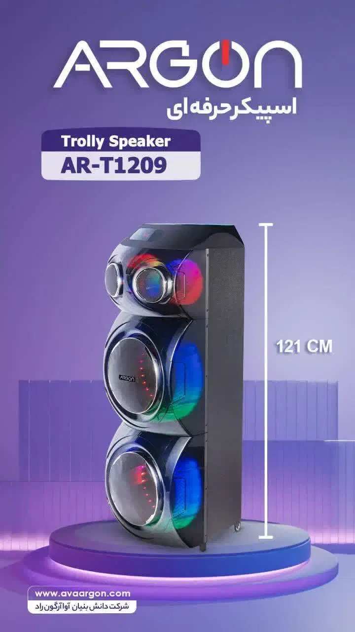 اسپیکر تک و جفت 18 ماهه بدون سود و کارمزد|سیستم صوتی خانگی|کاشان, معلم|دیوار