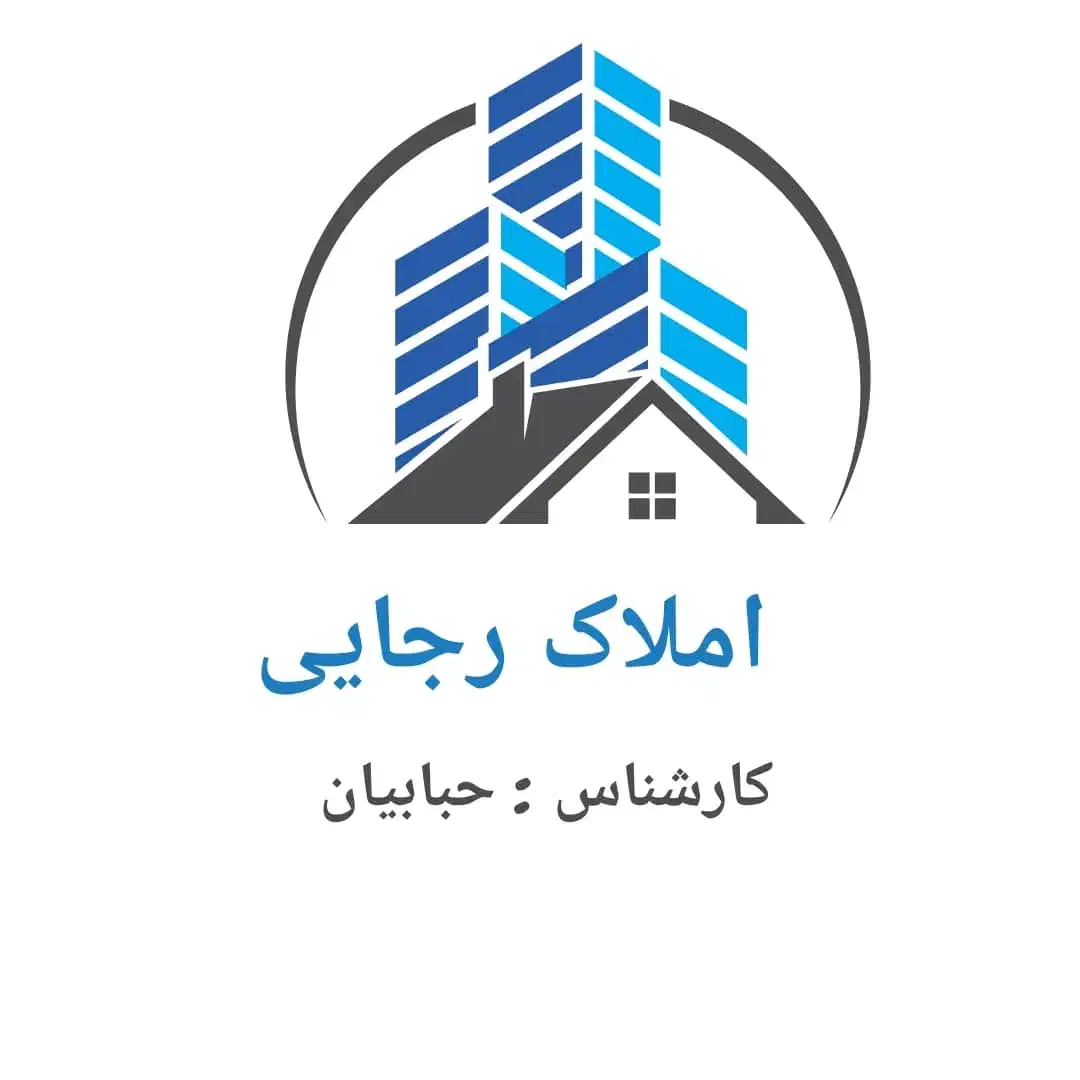 چهار واحده شیک * درحد کلید اول *|فروش آپارتمان|اهواز, کوی شهروند|دیوار