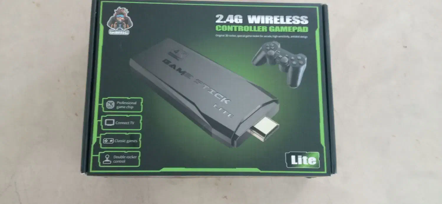 اتاری همراه با دو دسته بیسیم|کنسول، بازی ویدئویی و آنلاین|طبس, |دیوار