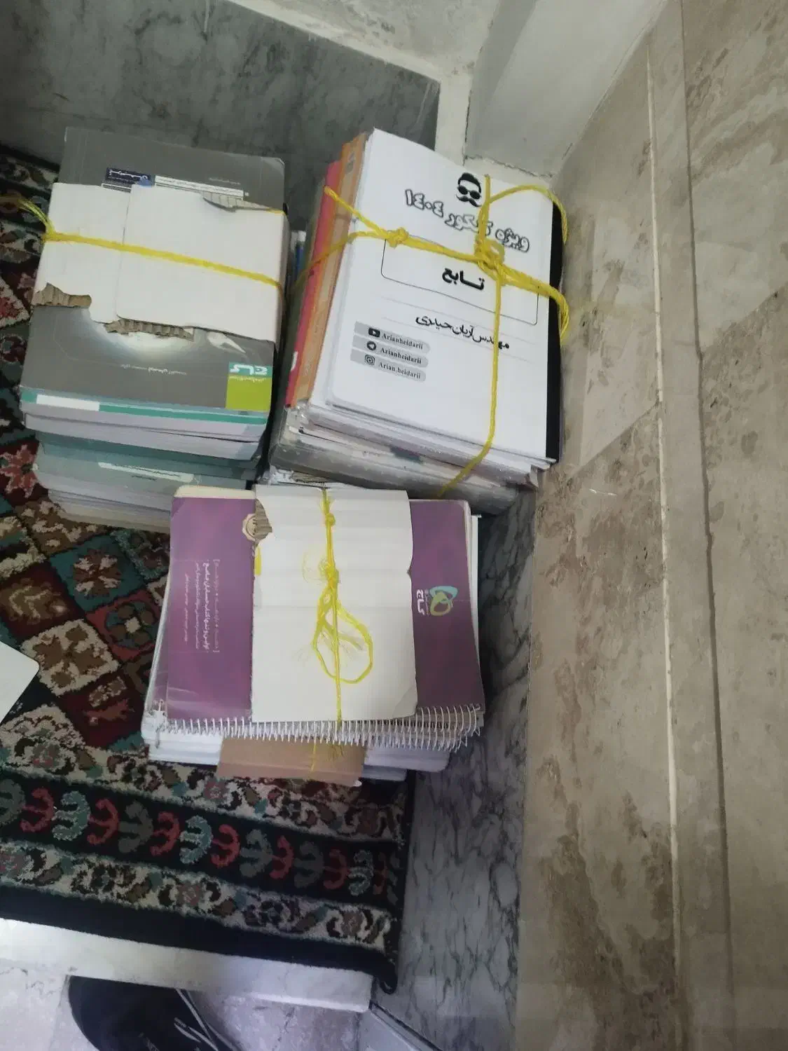 کتاب های کنکوری رشته ریاضی|کتاب و مجله آموزشی|اسلام‌شهر, شهرک طالقانی|دیوار