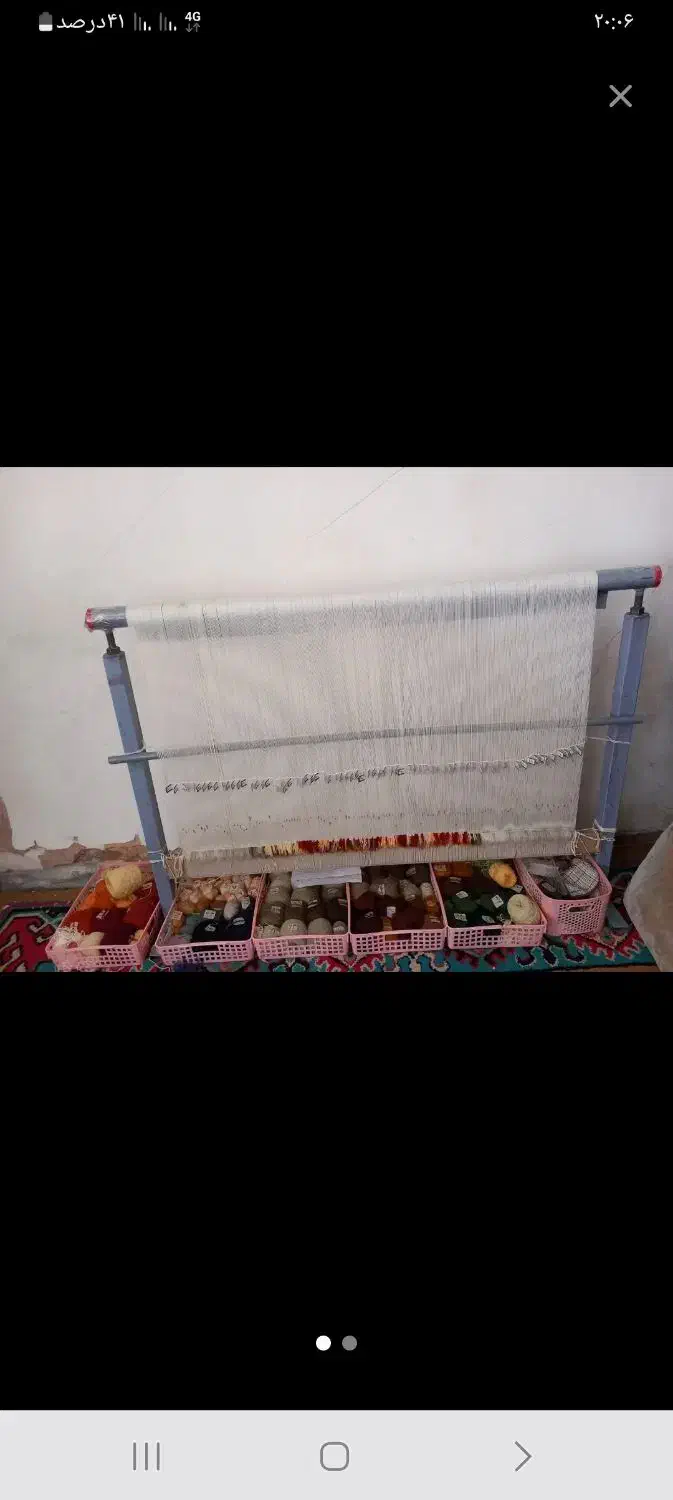 تابلو فرش|تابلو فرش|خمینی‌شهر, |دیوار