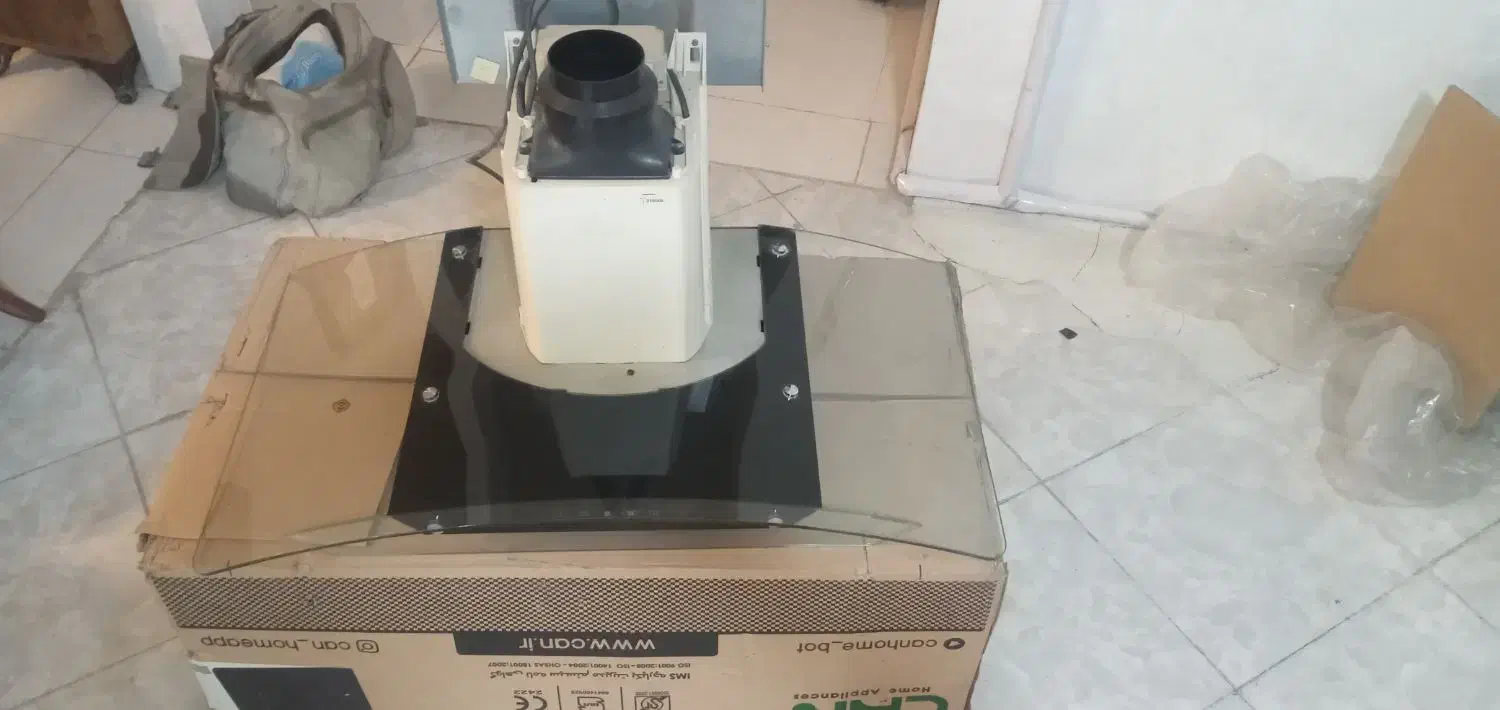 هود|هود|چهاردانگه (تهران), |دیوار