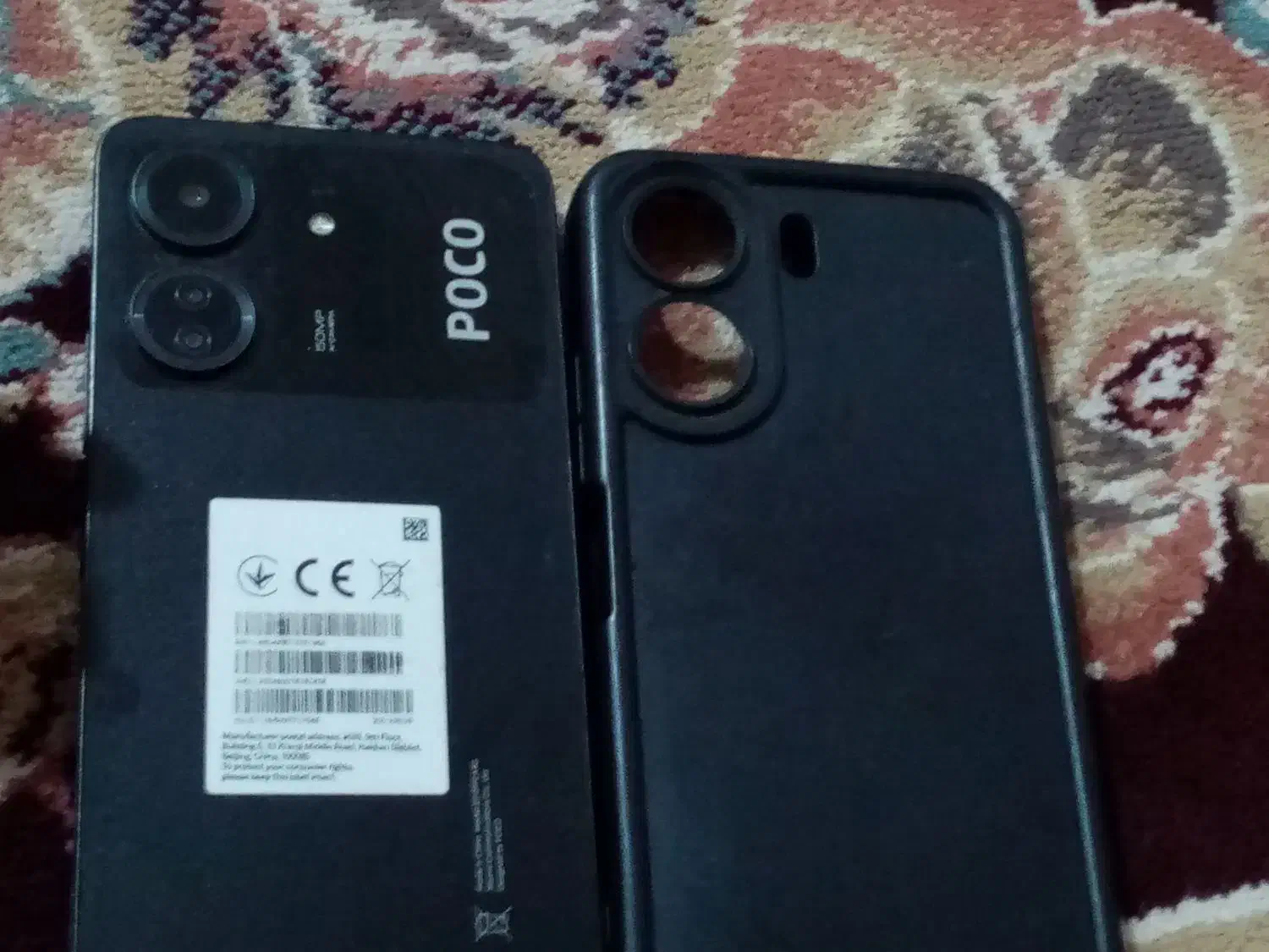 poco c65|موبایل|تایباد, |دیوار