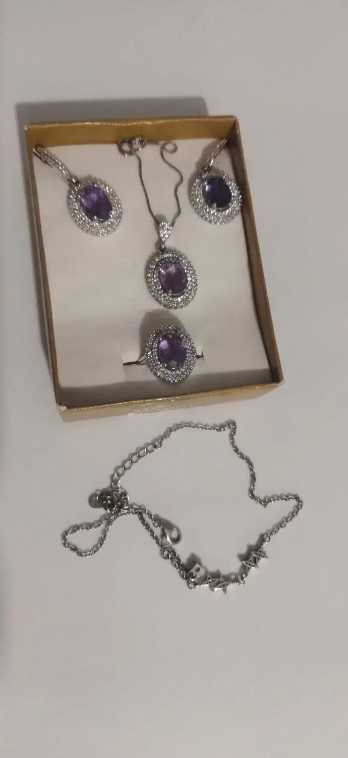 نیم ست نقره|جواهرات|رزن, |دیوار