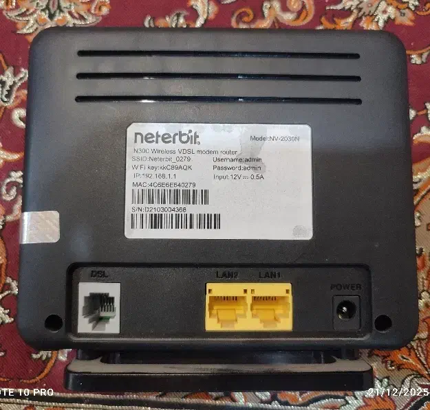 مودم نتربیت|مودم و تجهیزات شبکه|اراک, |دیوار