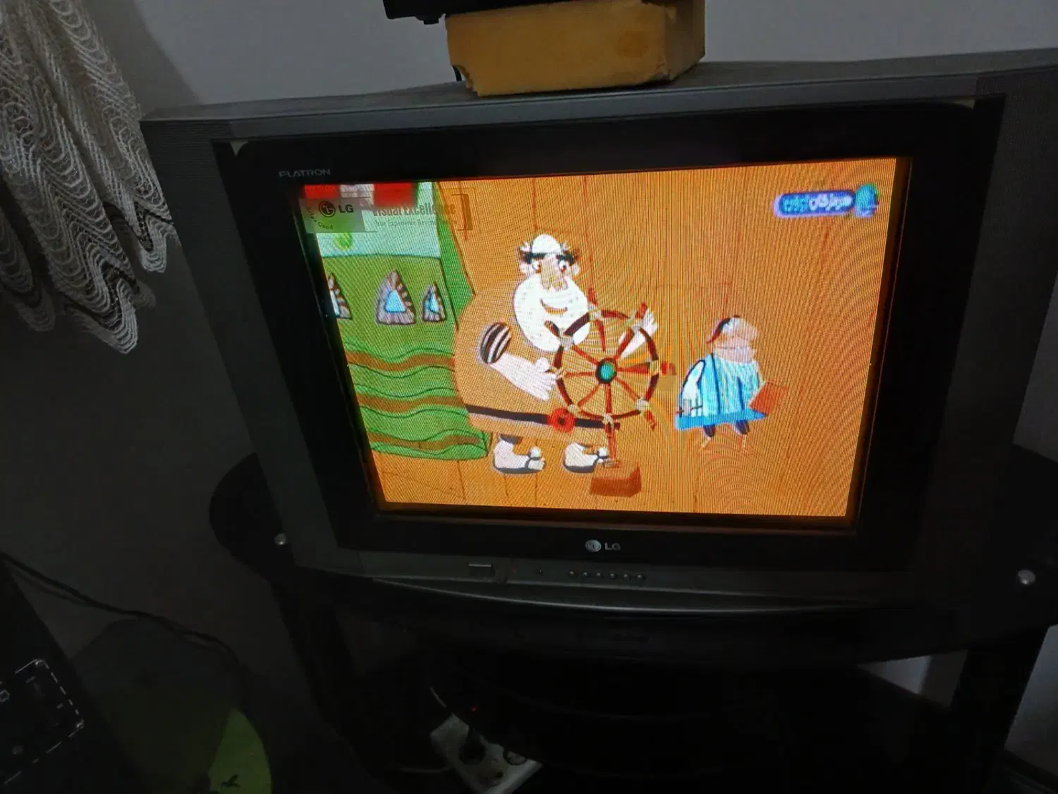 تلوزیون|تلویزیون و پروژکتور|رباط‌کریم, نصیرشهر|دیوار