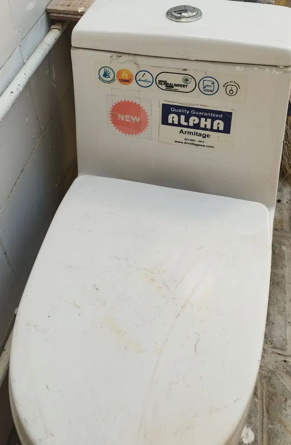 توالت فرنگی ارمیتاژ مدل آلفا|لوازم سرویس بهداشتی|محمدشهر, محمدشهر|دیوار