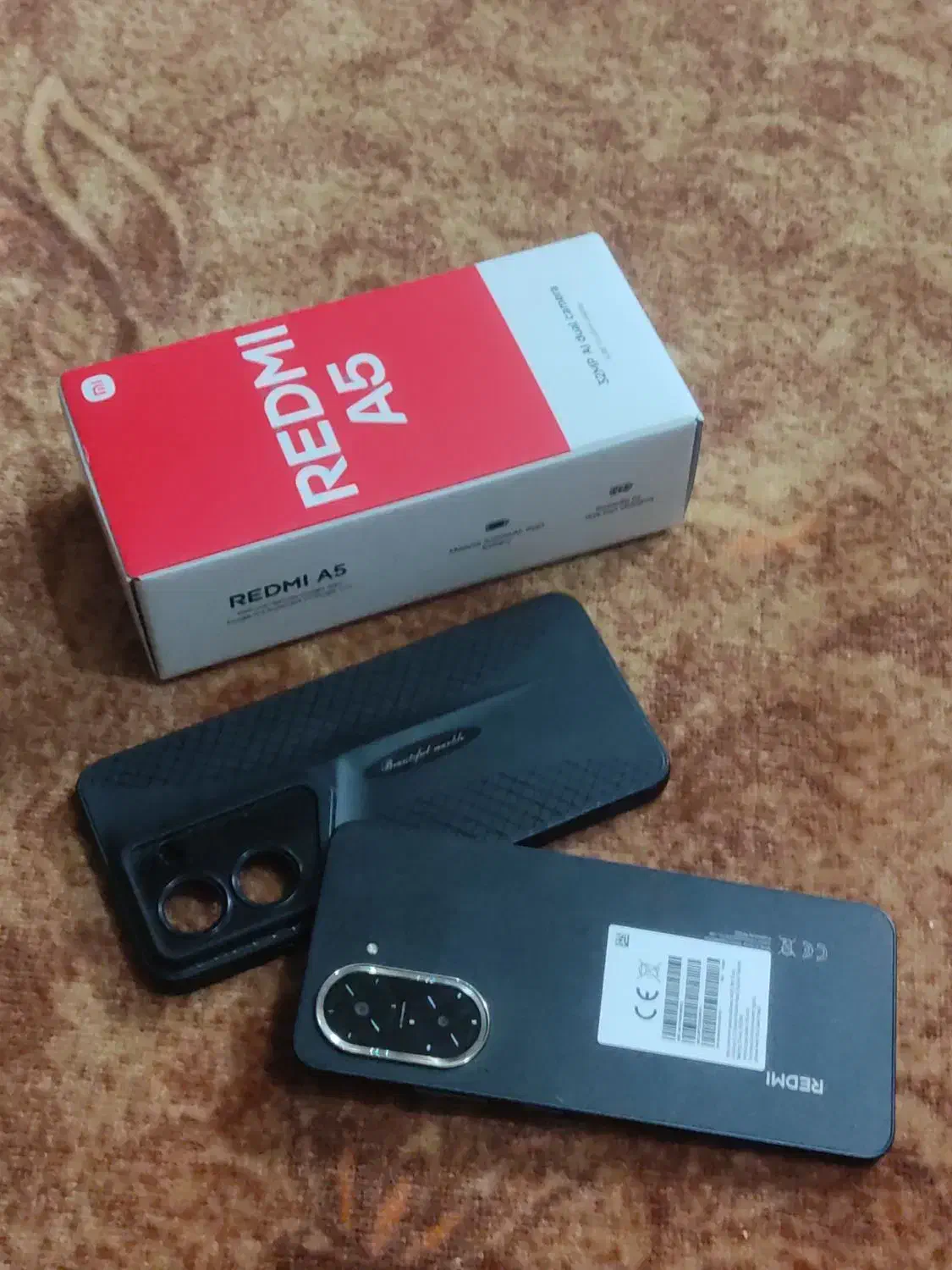 گوشی ردمی|موبایل|یاسوج, |دیوار