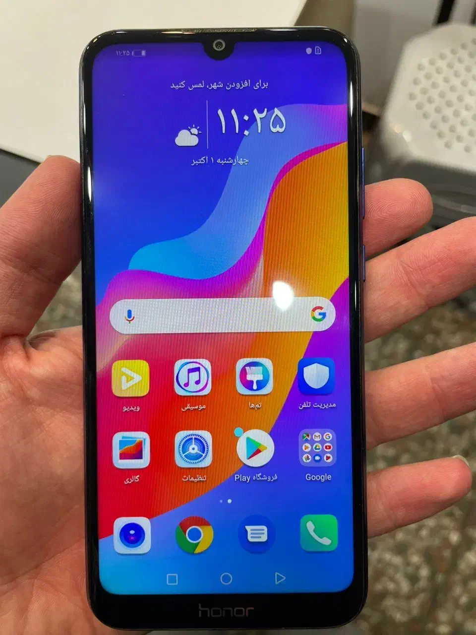 Honor 8A Blue هواوی|موبایل|اسلام‌شهر, مطهری|دیوار