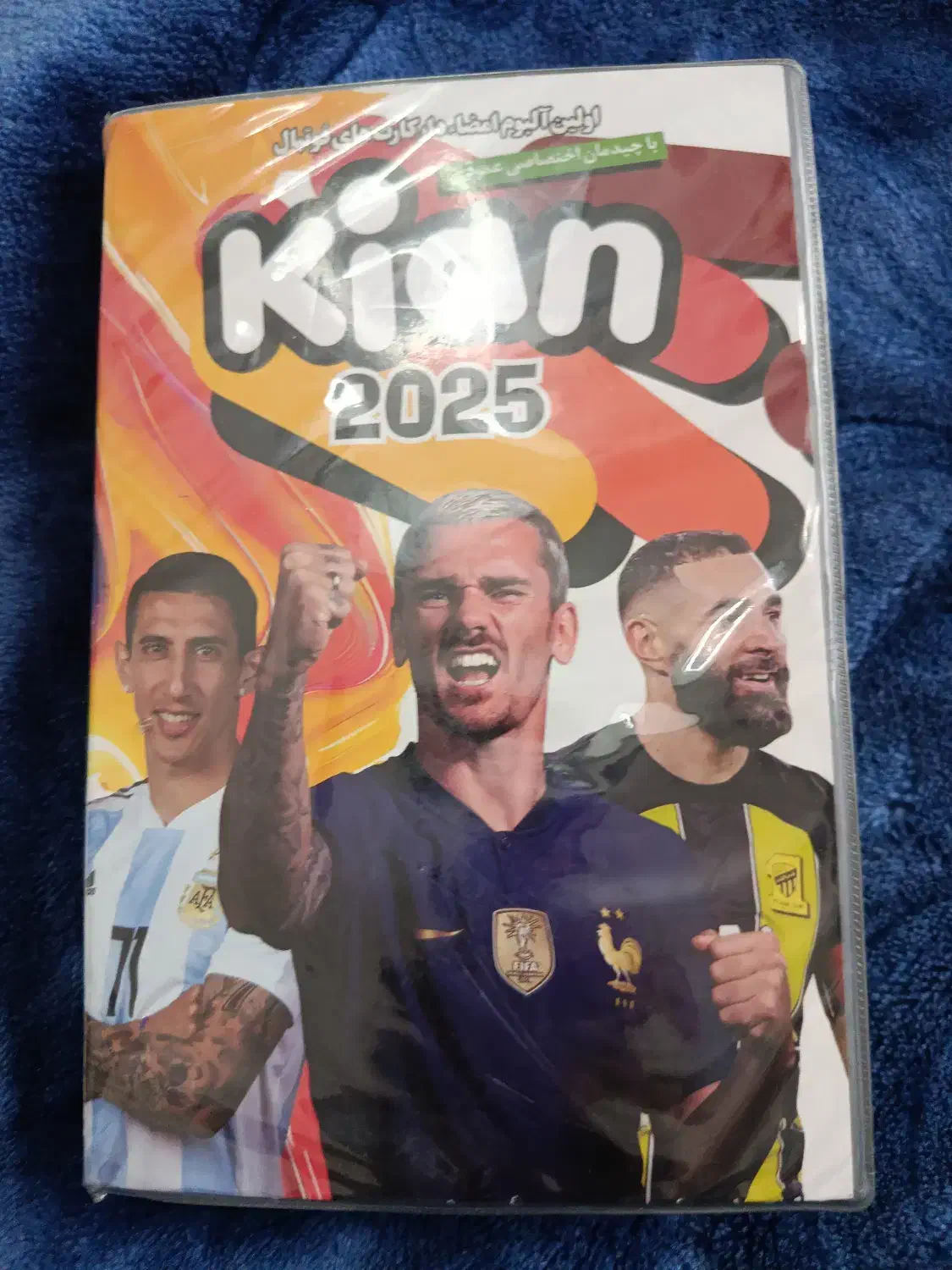 کیمدی با آلبوم کلن یک میلیون و پانصد با تخفیف|کلکسیون و سرگرمی|زنجان, |دیوار