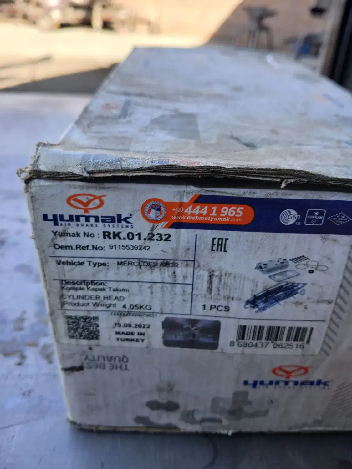 پمپ باد ۴۵۷|قطعات یدکی و لوازم جانبی|بهارستان, |دیوار