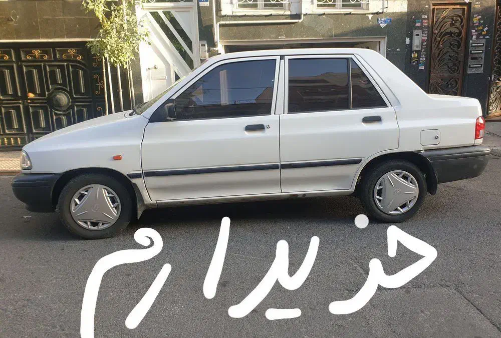 ماشین پراید|خودرو سواری و وانت|قم, دانشگاه قم|دیوار