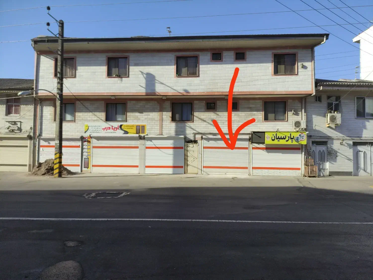 اجاره مغازه ۲۷ متری /فرجام براصلی|اجارهٔ مغازه و غرفه|رشت, کوی فرهنگیان|دیوار