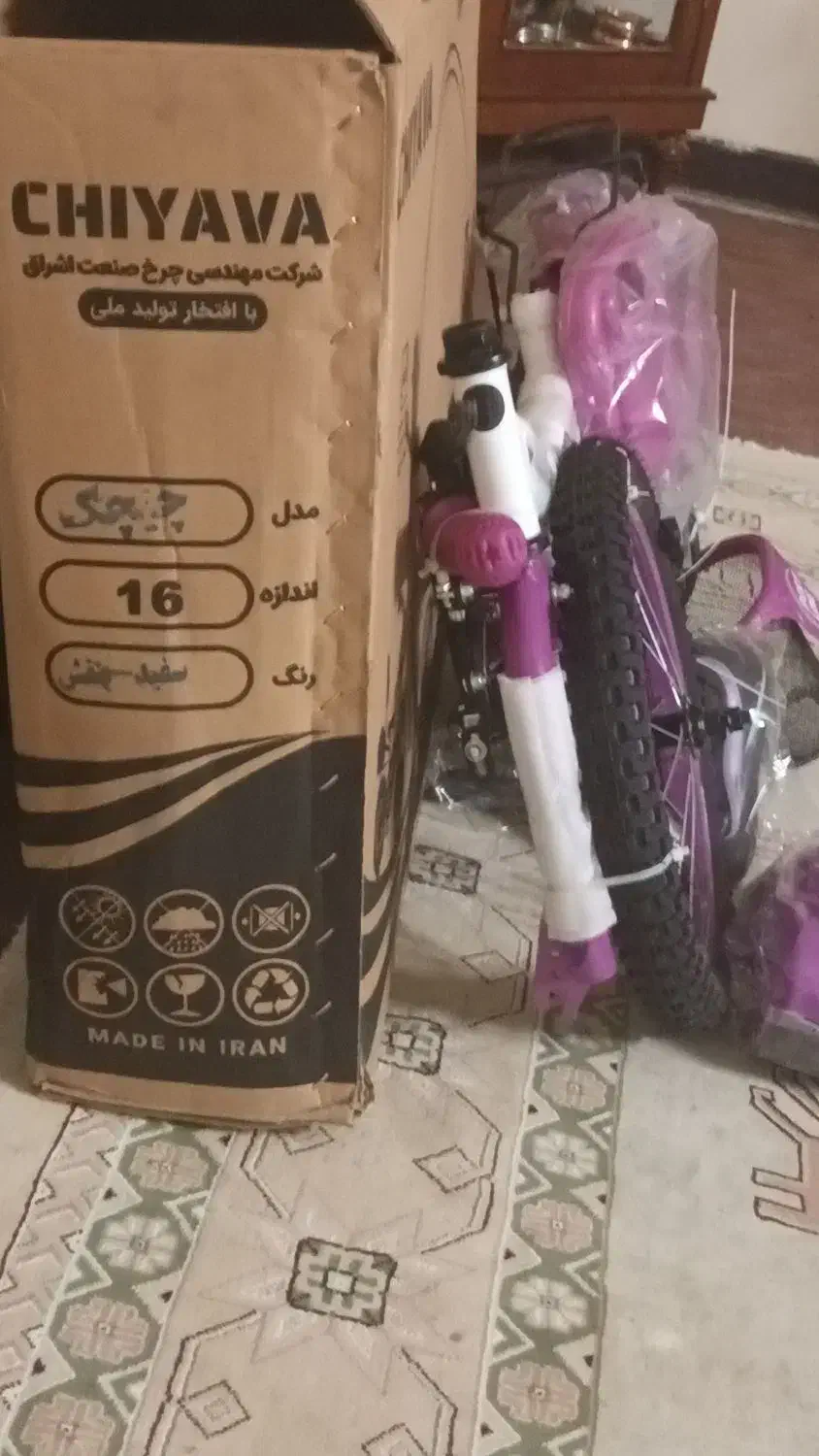 فروش دوچرخه دخترانه سایز ۱۶|دوچرخه، اسکیت، اسکوتر|پاکدشت, پارچین|دیوار