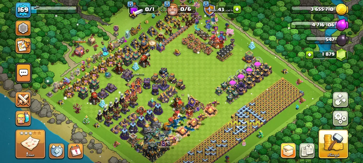 اکانت کلش تان 17|کنسول، بازی ویدئویی و آنلاین|بومهن, |دیوار