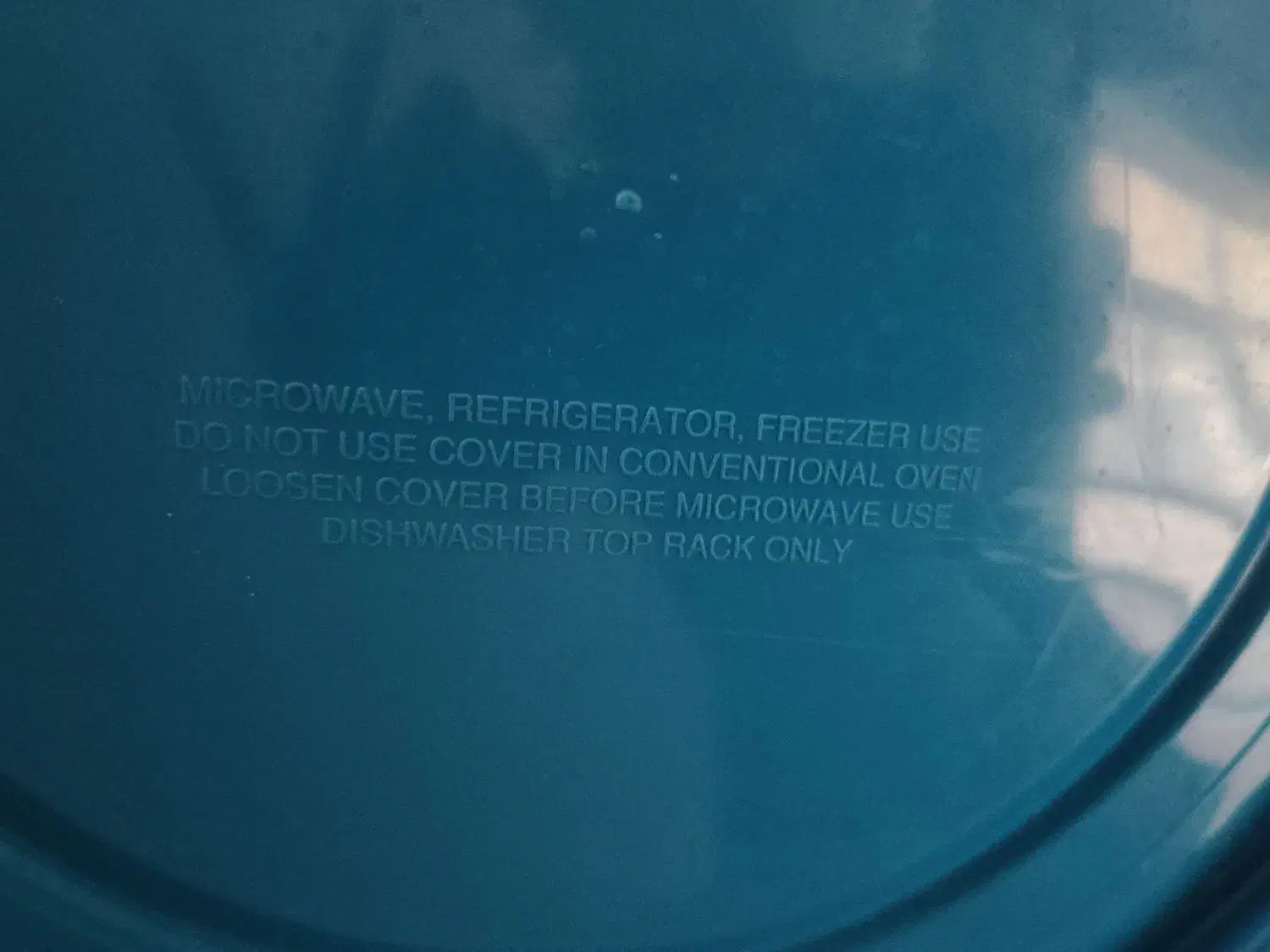 کاسه بزرگ پیرکس|ظروف سرو و پذیرایی|قائم‌شهر, |دیوار