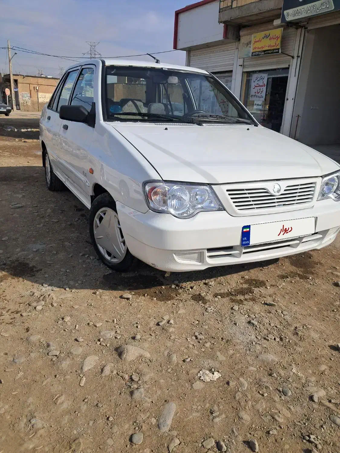 پراید ۱۳۲|خودرو سواری و وانت|نیشابور, مبارکه|دیوار