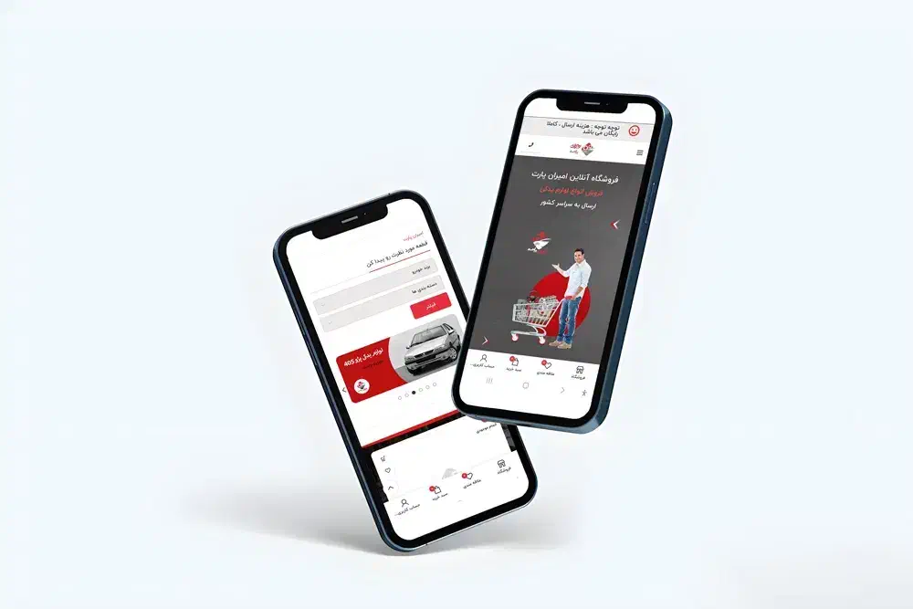 طراحی و ساخت سایت فروشگاهی ، شرکتی + سئو|خدمات رایانه‌ای و موبایل|اصفهان, باغ زیار|دیوار