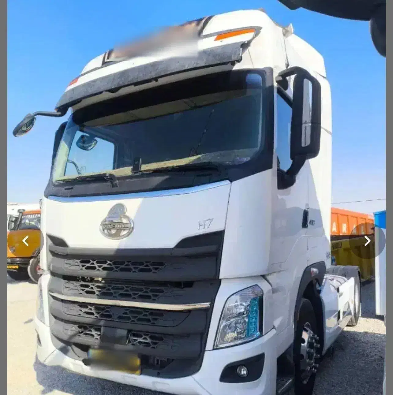 کشنده دافران سوخته|خودرو سنگین|مشهد, شهرک بهارستان|دیوار