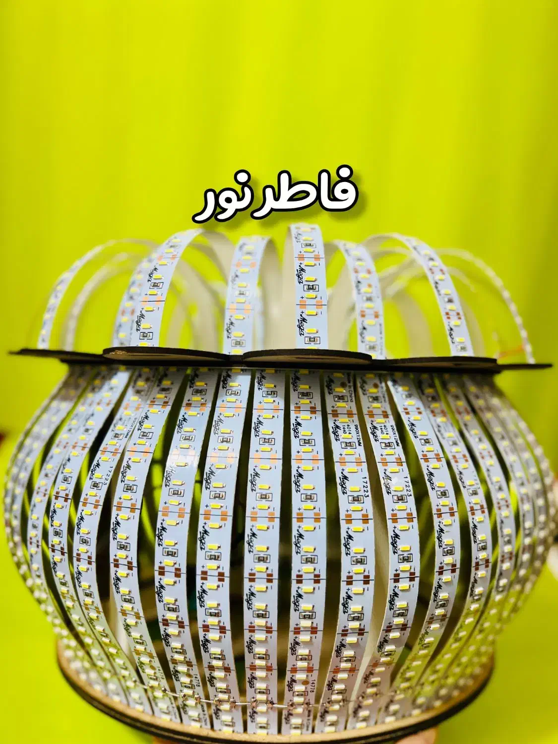 لامپ های دست ساز|لامپ و چراغ|ایرانشهر, |دیوار