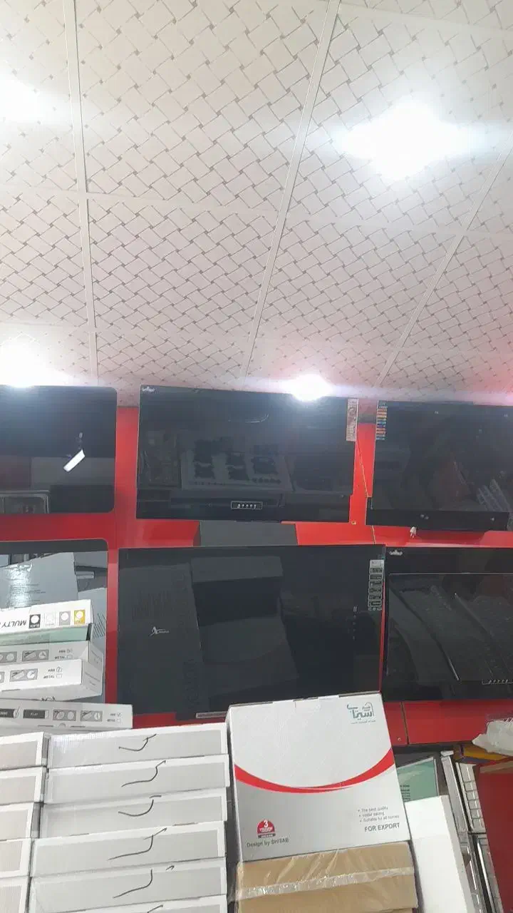 هود مخفی|هود|اسلام‌شهر, شهرک مفیدی|دیوار