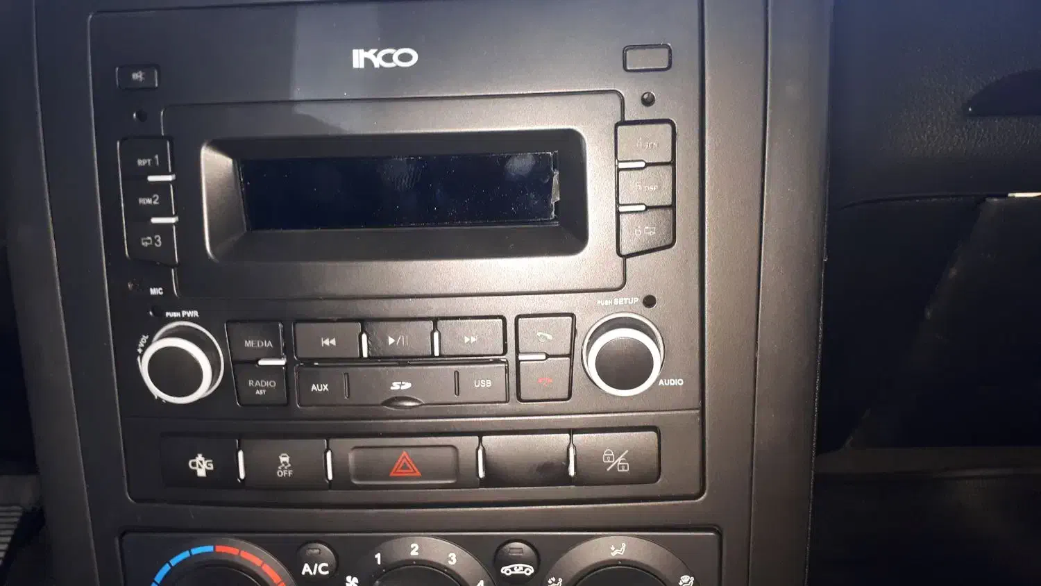 آریسان مدل  SBR 1404 دار ضبط بلوتوثی|خودرو سواری و وانت|کرمانشاه, |دیوار