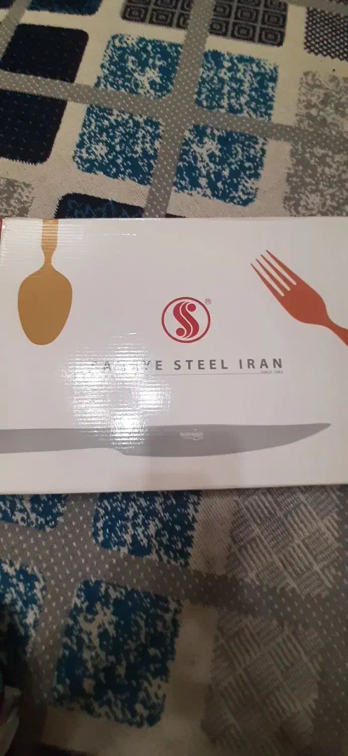 سرویس قاشق چنگال|ظروف سرو و پذیرایی|خرم‌آباد, |دیوار