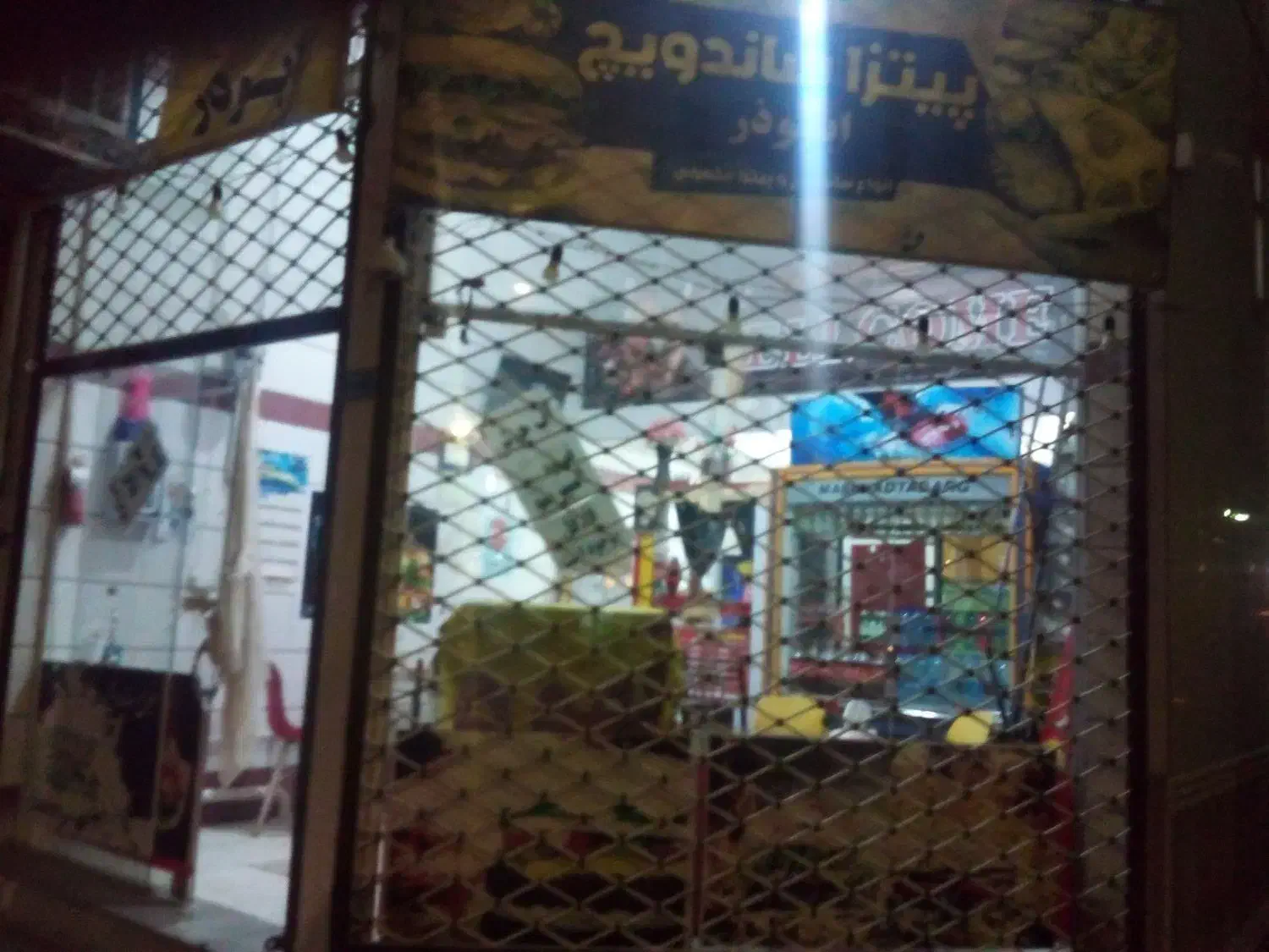 واگذاری فست فودی با تمام امکانات|فروشگاه و مغازه|فردوس (خراسان), |دیوار