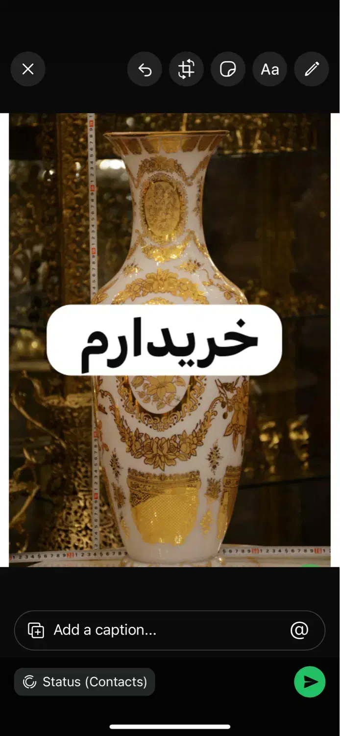 گلدان طلاکوب ایرانی|صنایع دستی و سایر لوازم تزئینی|تبریز, |دیوار