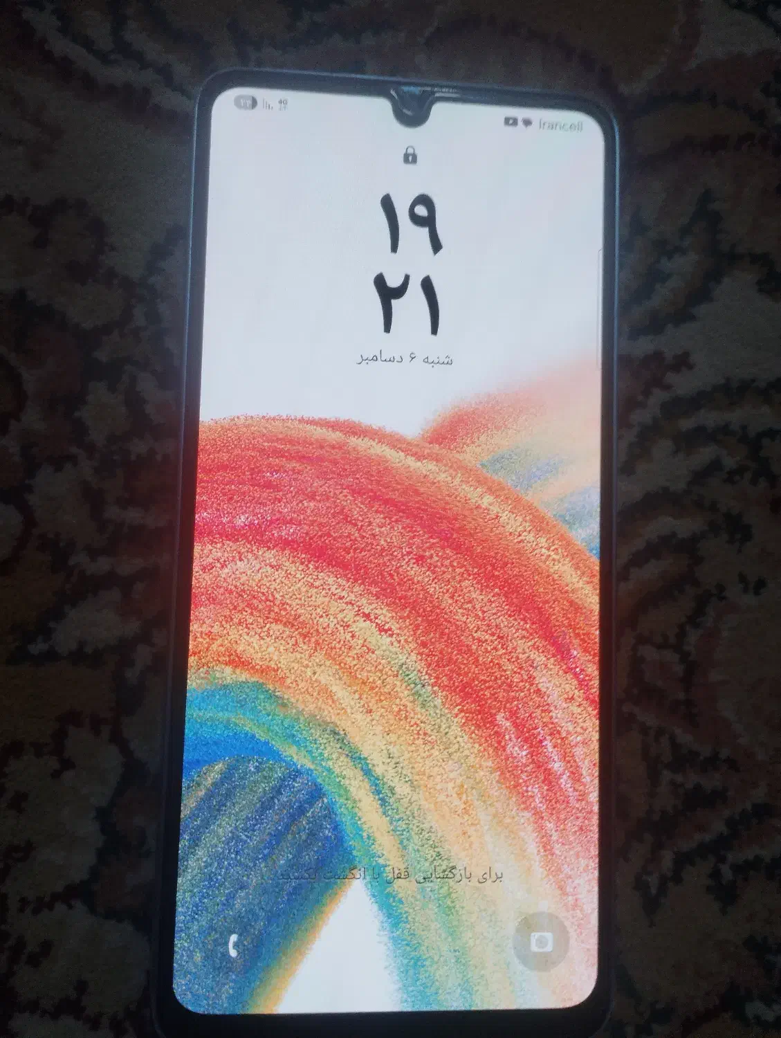 گوشی a33|موبایل|مشهد, وحید|دیوار