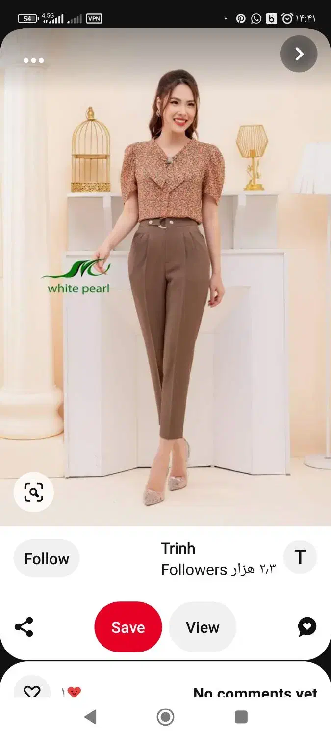 خیاط یا چرخکار نیازمندیم|استخدام صنعتی، فنی، مهندسی|پرند, فاز ۶|دیوار