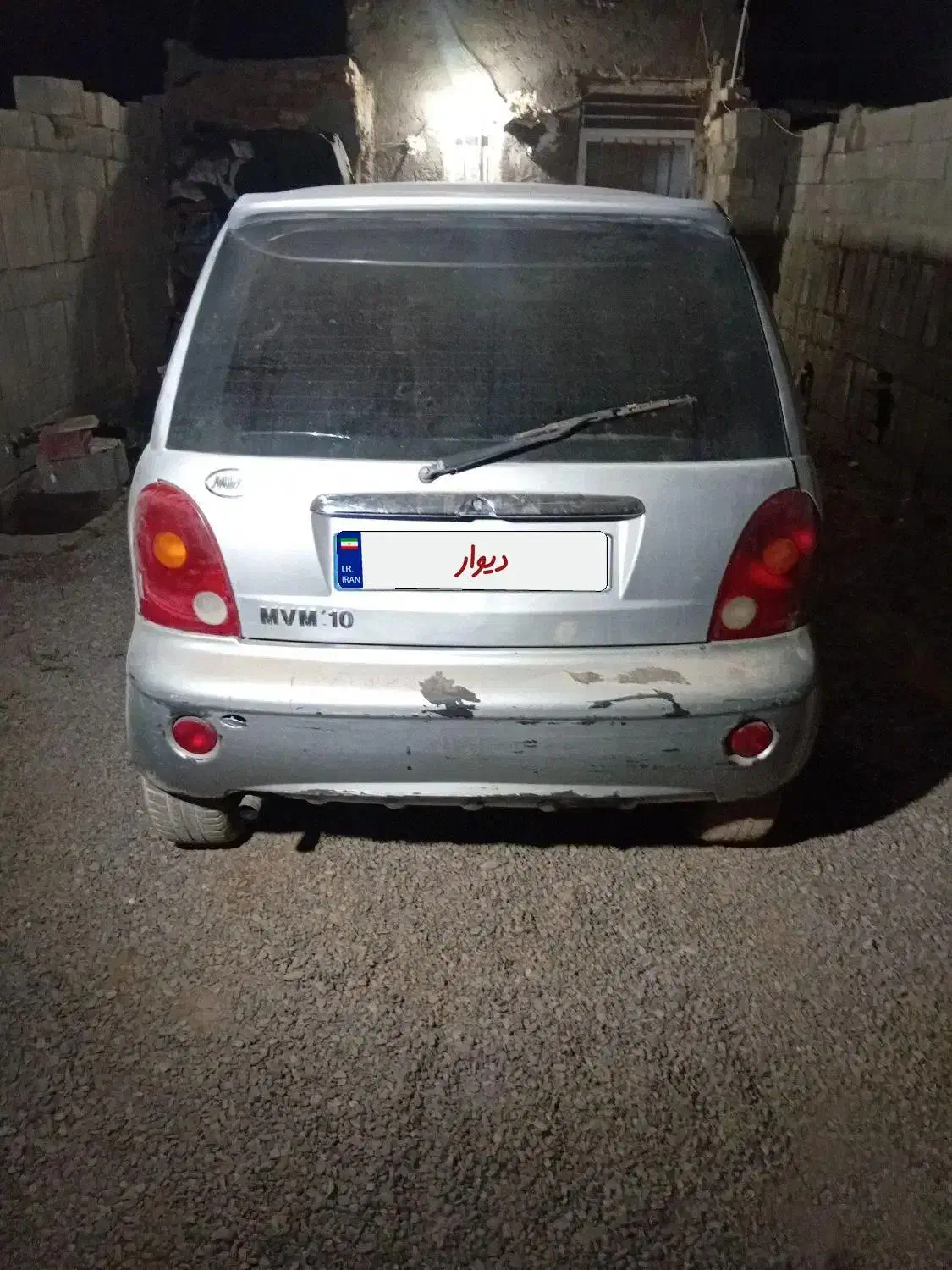 ام وی ام 110|خودرو سواری و وانت|کرمان, |دیوار