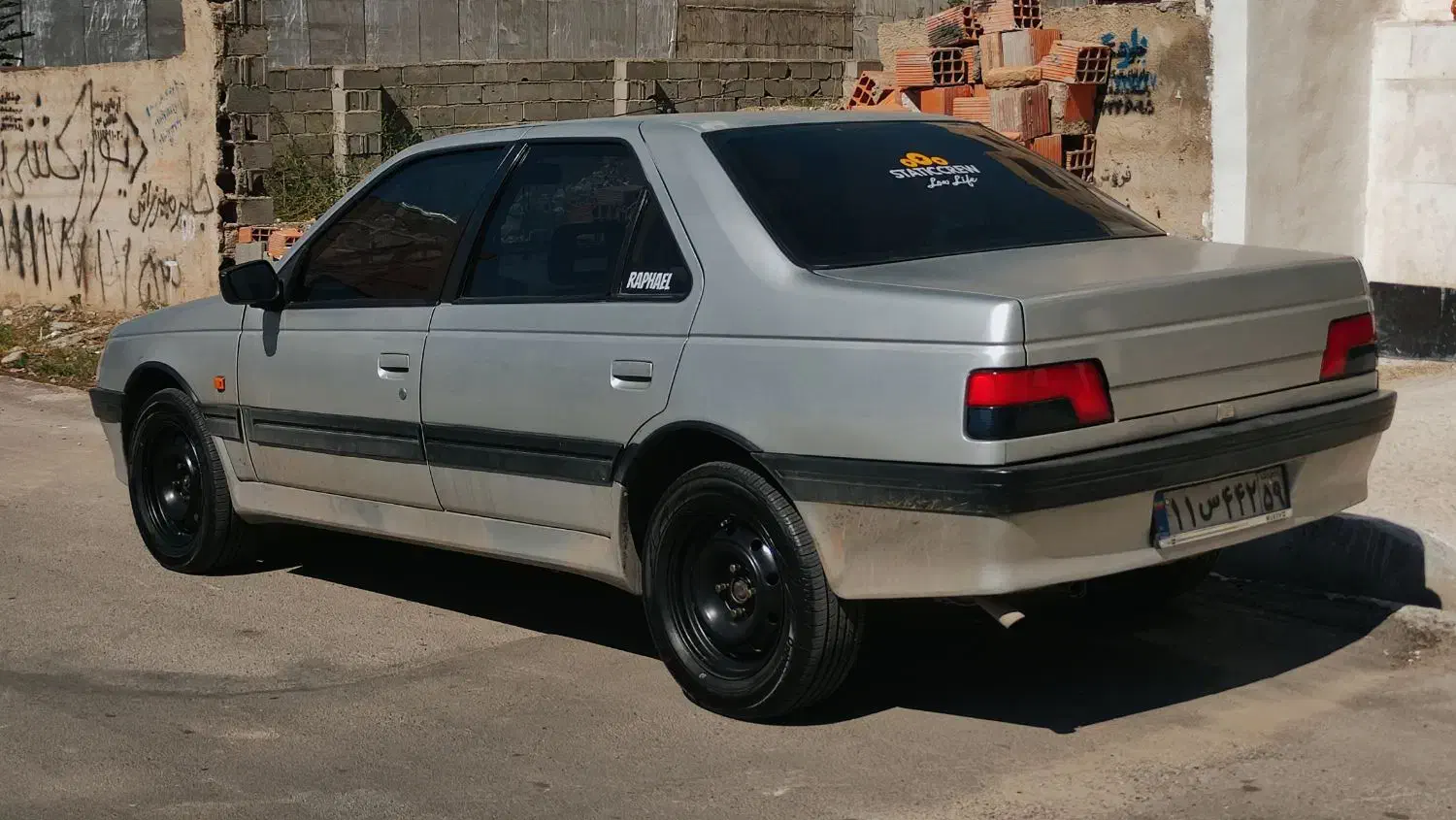 سپر جلو ۴۰۵ / کیت 405 mi16|قطعات یدکی و لوازم جانبی|گرگان, |دیوار