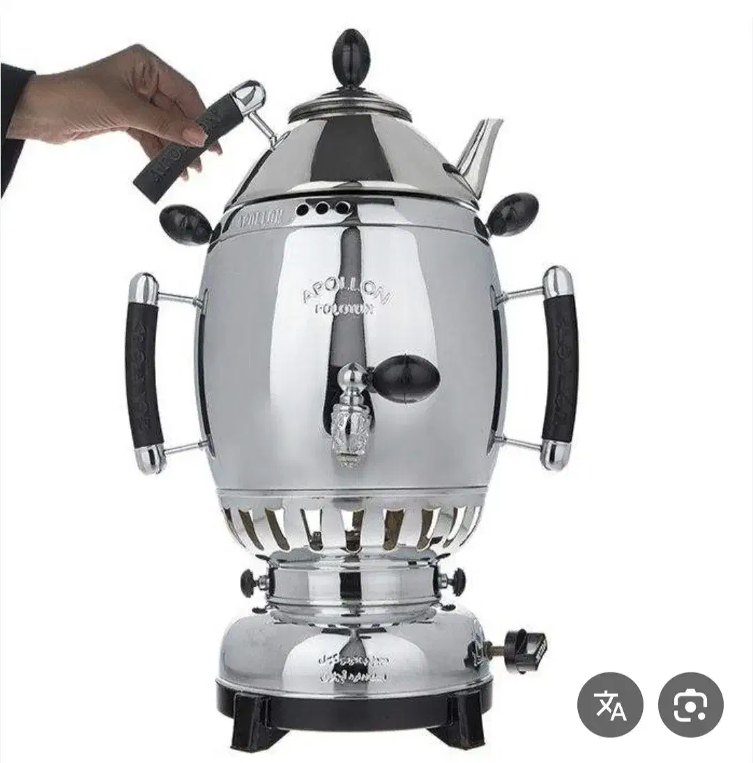 سماور|سماور، چایساز، قهوهساز|خرمآباد, |دیوار