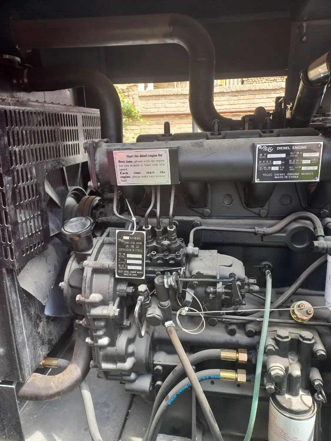 برق،برقکار صنعتی،سیم پیچی،تابلوبرق،اینورتر سه فاز|خدمات پیشه و مهارت|بجنورد, |دیوار