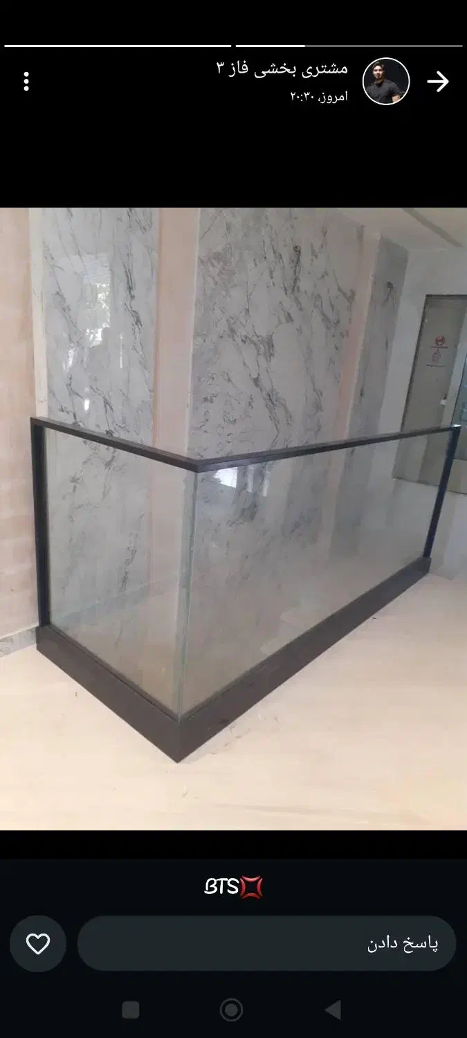 شیشه های بالکنی و کابین دوش و پارتیشن اداری|خدمات پیشه و مهارت|فردیس, شهرک ارم|دیوار