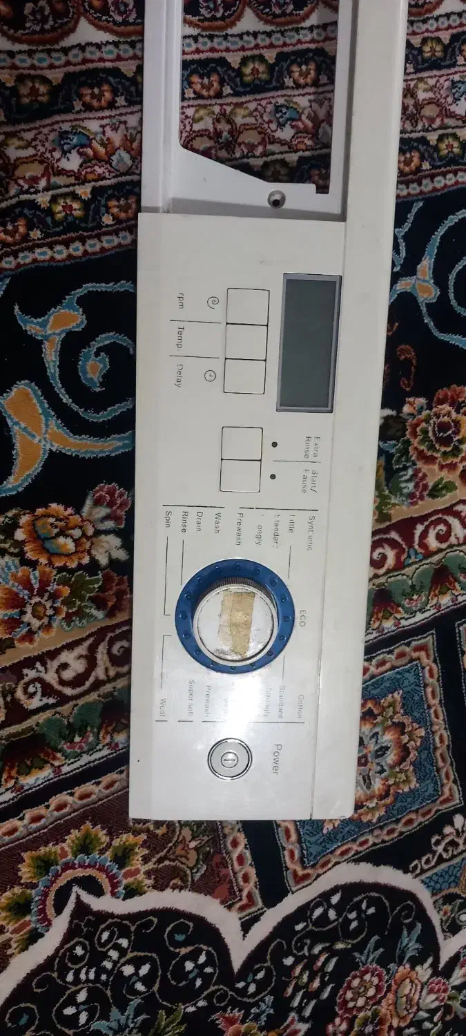 برد ماشین لباسشویی هاردستون سالم به شرط|ماشین لباسشویی و خشک‌کن لباس|پاکدشت, شهرک امام رضا|دیوار