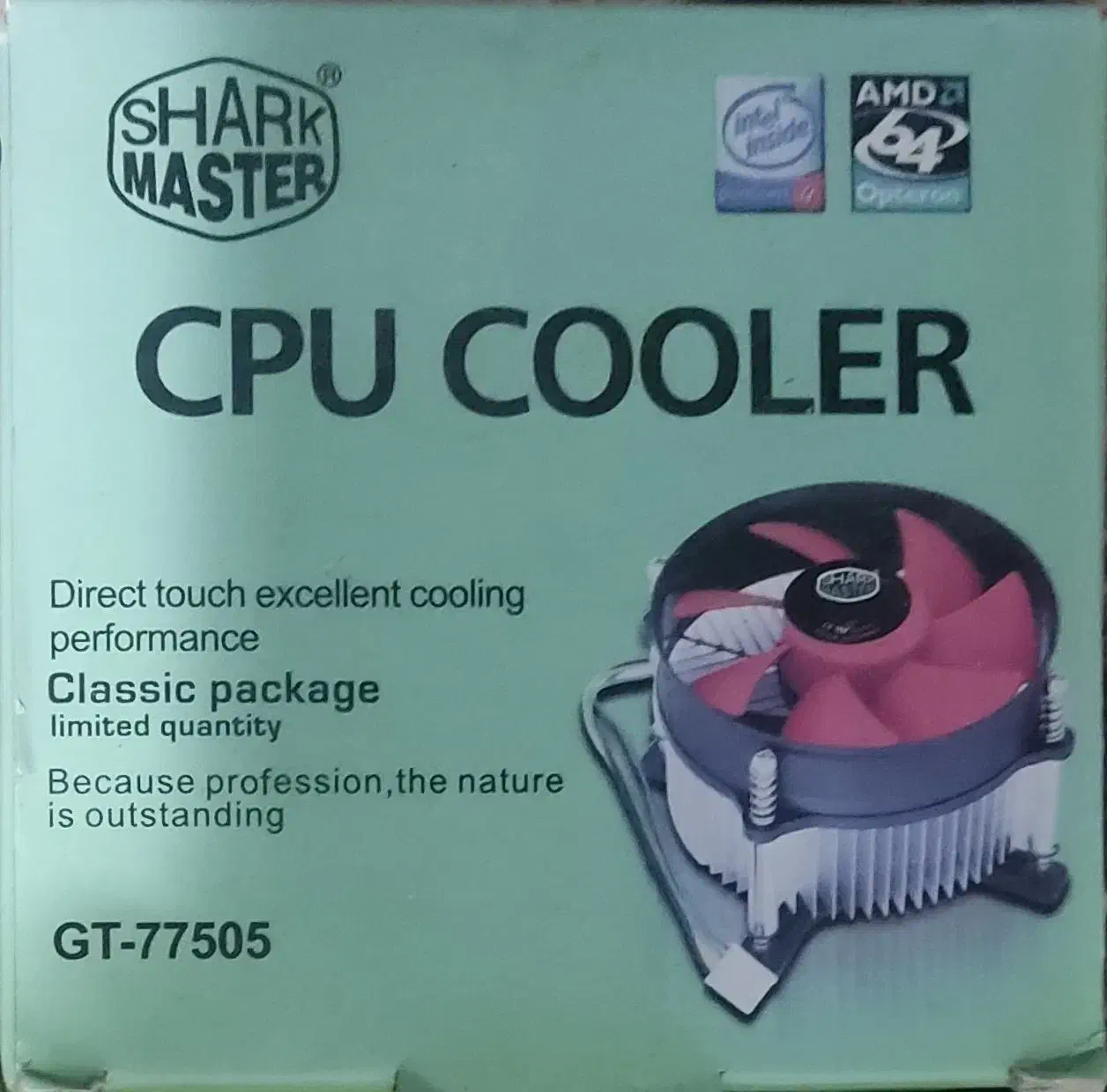 فن سی پی یو|قطعات و لوازم جانبی رایانه|صدرا-فارس, فاز ۱|دیوار