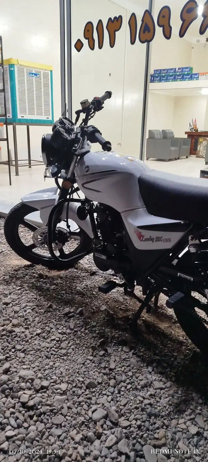 موتور اس وای ام ۱۸۵ سی سی فروشی|موتورسیکلت|یزد, |دیوار