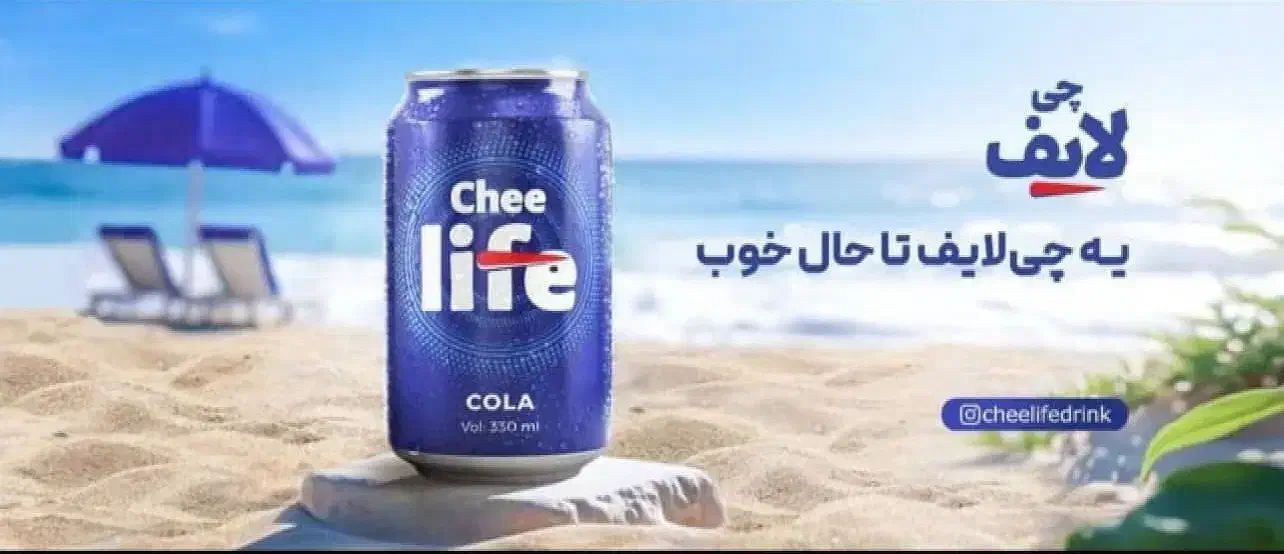 ویزیتور پخش نوشابه دلستر دوغ آب نوشیدنی|استخدام بازاریابی و فروش|خمین, |دیوار