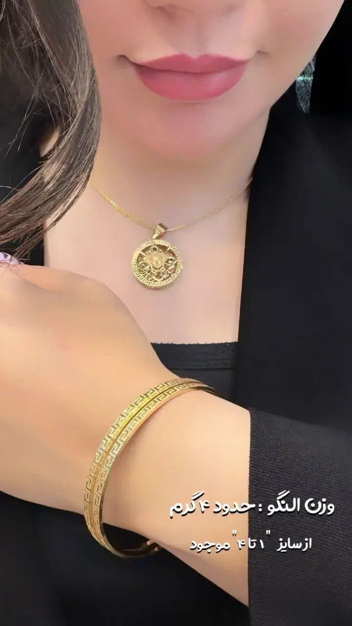 طلا اقساطی با وام بانکی و اعتبار دیجی پی و کم اجرت|زیورآلات و اکسسوری|اصفهان, شهشهان|دیوار
