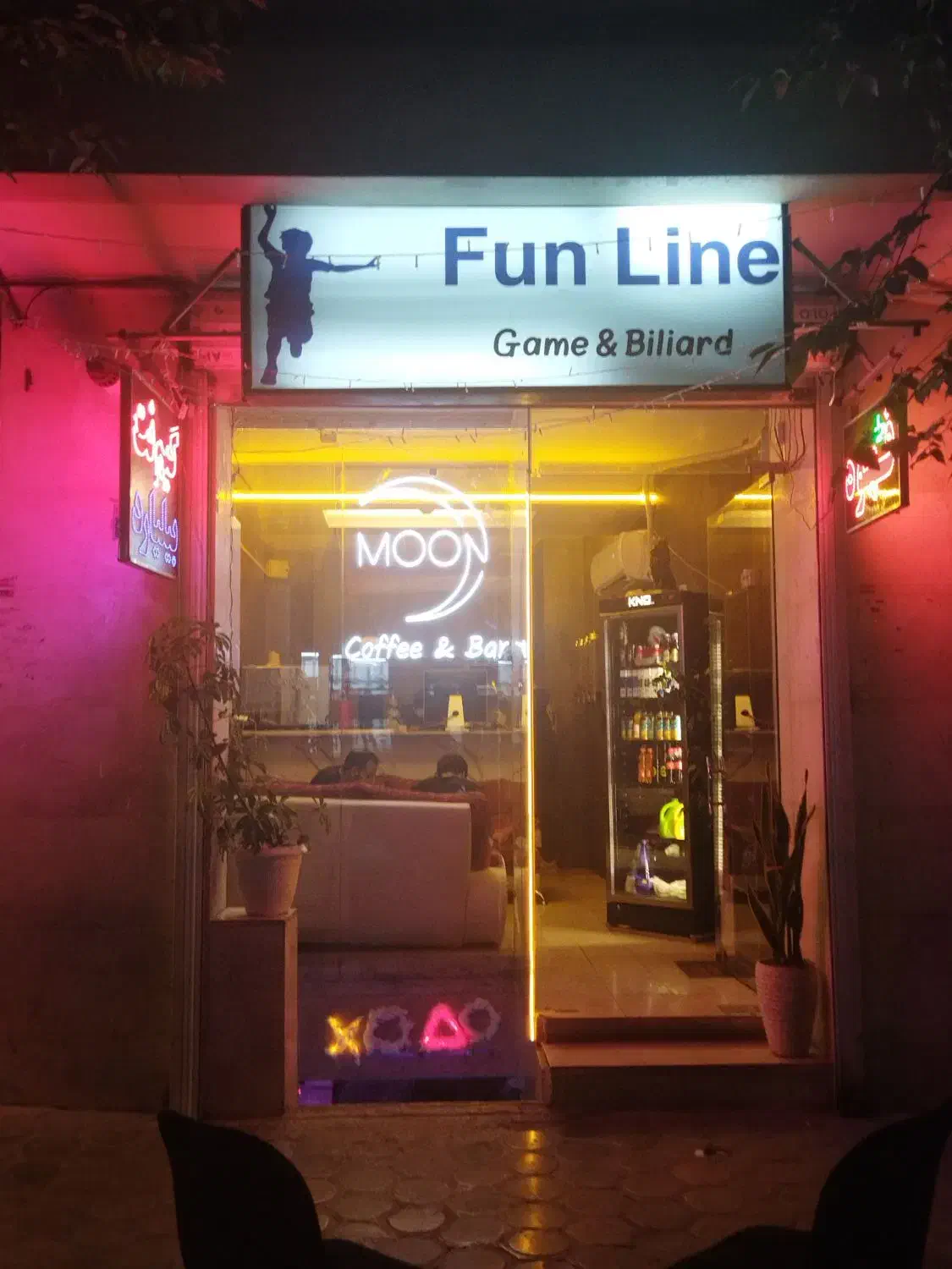 گیم نت یک ساعت بازی رایگان|کنسول، بازی ویدئویی و آنلاین|اصفهان, رکن الدوله شرقی|دیوار