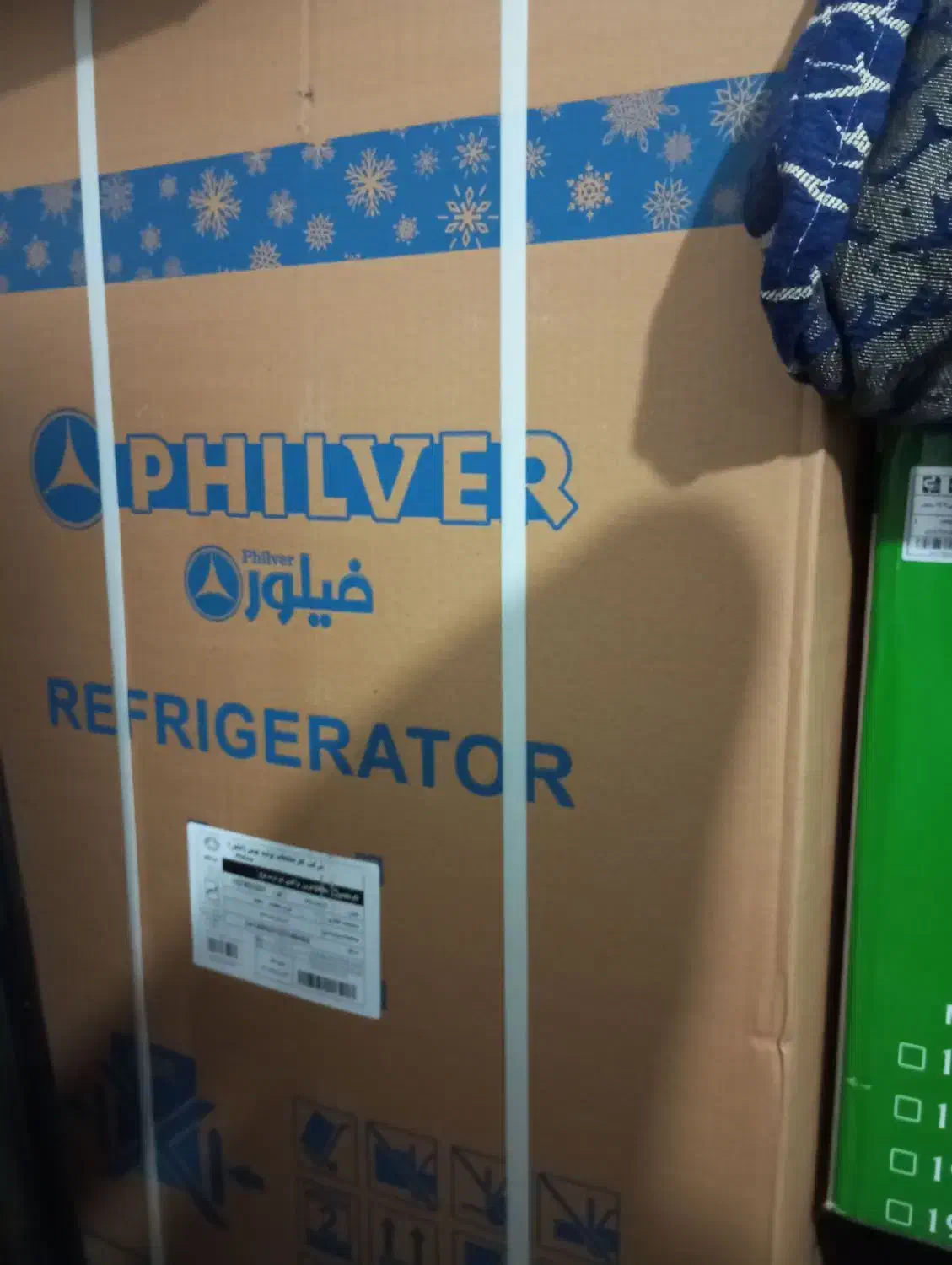 یخچال فریزر نو|یخچال و فریزر|جیرفت, |دیوار