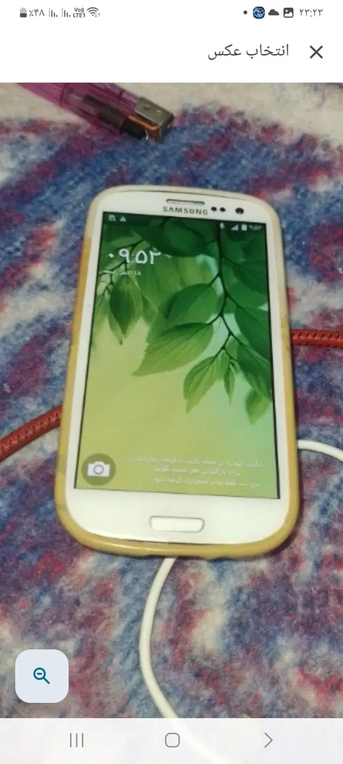 گوشی سامسونگ|موبایل|سنندج, |دیوار